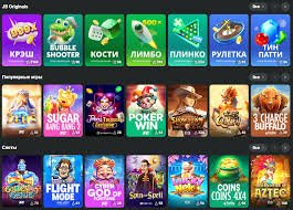 JB Casino App for Android Your Ultimate Gaming Experience!